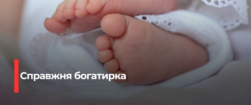 Рівняни раді вісти: у Рівному народилася перша дівчинка року, вага якої вражає