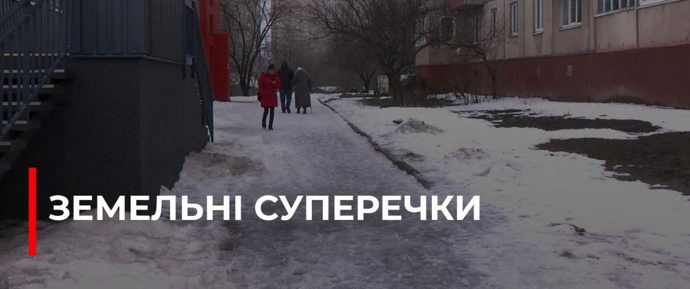 Мешканці Рівного застерігають: планується перетворення пішохідної зони на парковку