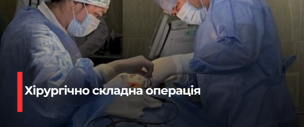 Економічні зміни в Україні: Нові тенденції та перспективи