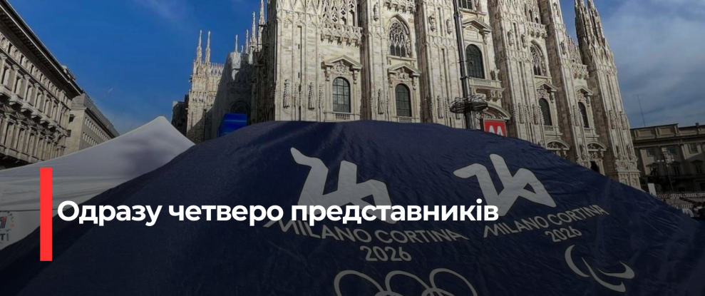 Експерти про зміни в українському ринку електроенергії та перспективи розвитку відновлюваної генерації