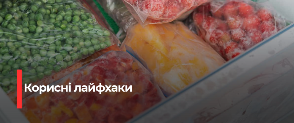 Зроби Своє Здоров’я: Прості Зміни у Життєвому Циклу для Більш Позитивного Настрою