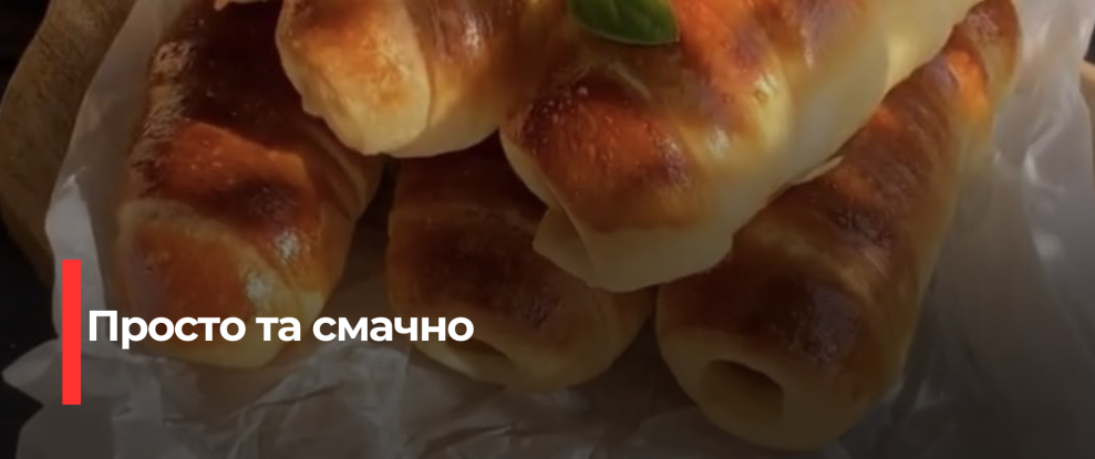 Сосиски в тісті: Смачний та швидкий десерт