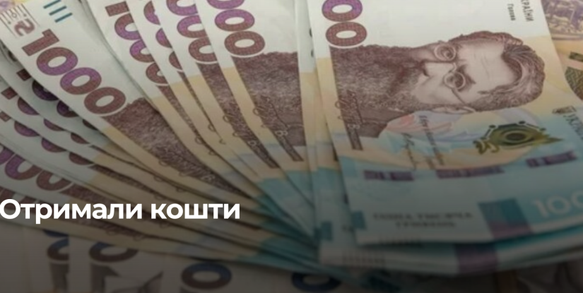 Рівненські фермери отримали значні кредити для підтримки сільського господарства