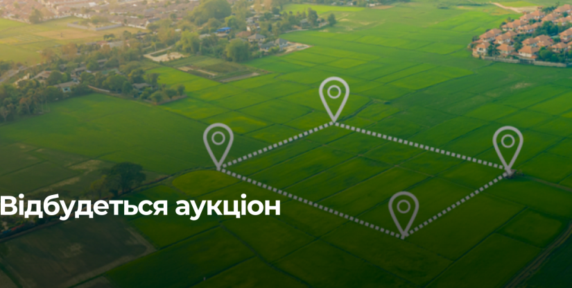 У Рівному планується будівництво спортивної інфраструктури на земельній ділянці