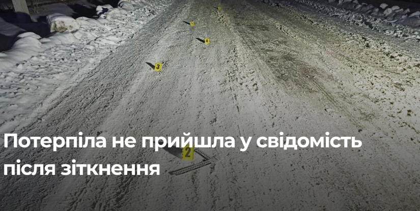 У Костополі чоловіка заарештовано після трагічного ДТП