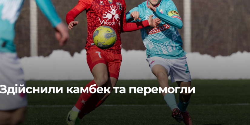 «Верес» здолав «Полтаву» у Рівному