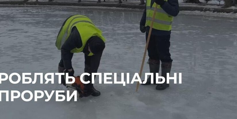 Рівненські рибалки та екологічна місія: створення прорудів на водоймах