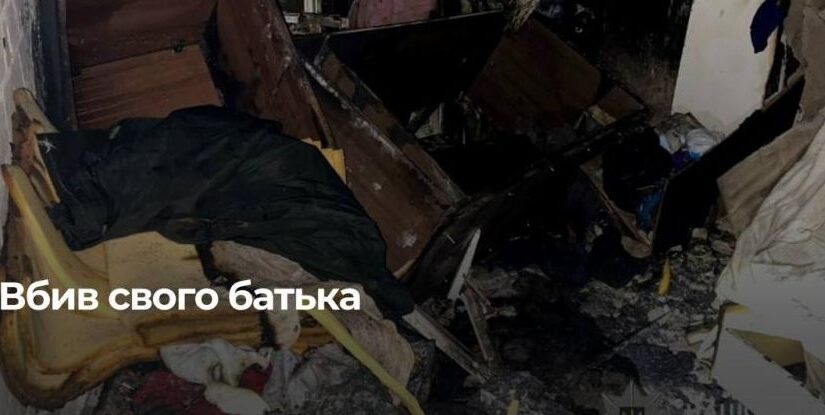 Жахливий інцидент у Рівному: загинув чоловік внаслідок спроби підпалу