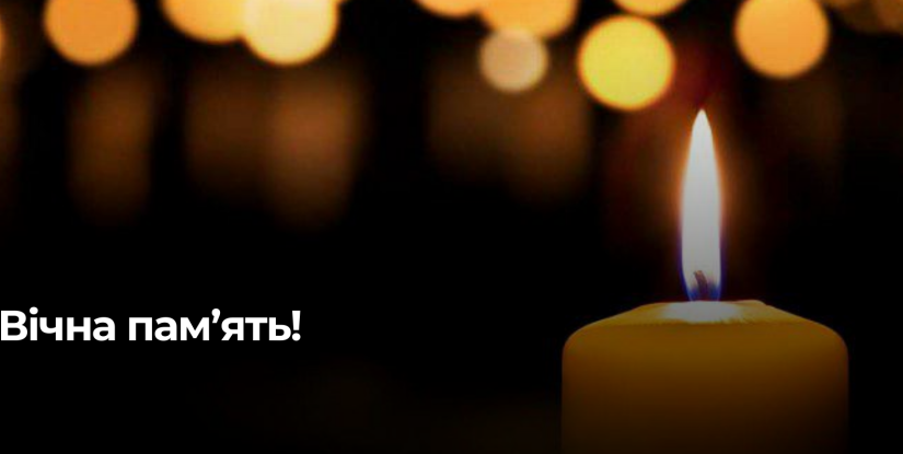 Двоє Рівнян, які вважалися зниклими безвісти, повернулися додому