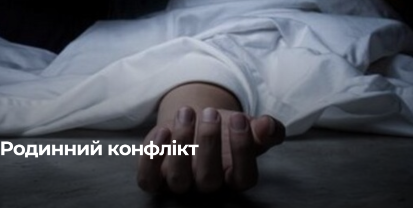 Життєво важливий конфлікт на Дубенщині: Розслідування завершено, зловмисника затримують