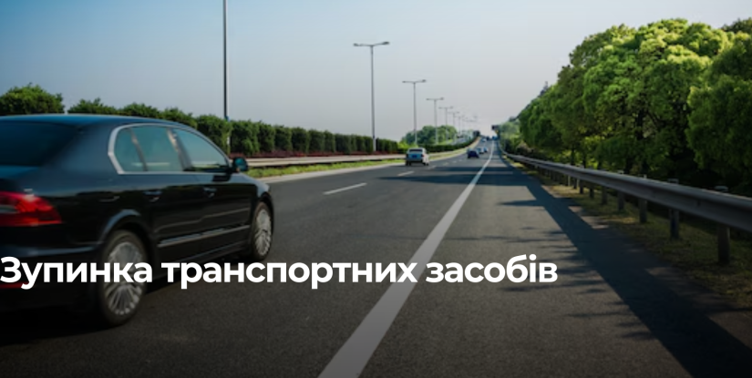 На Рівненщині вшануватимуть пам’ять загиблих у воєнний час