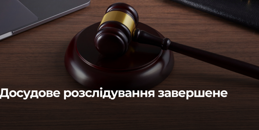 У Рівному затримали чоловіка, який займався виробництвом метамфетаміну