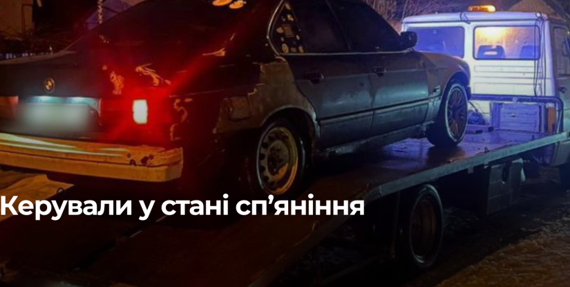 Рівненські водії потрапили під вплив алкоголю: автомобілі конфісковані