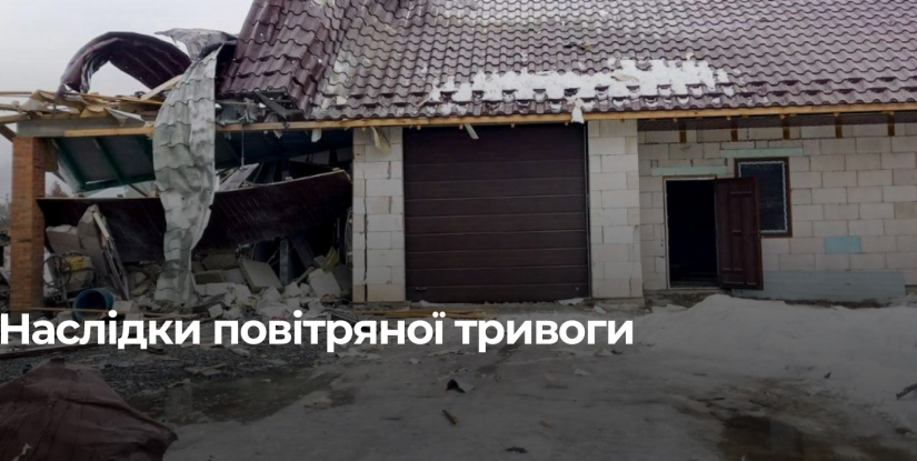 У Рівненській області постраждав мешканець через атаку російських безпілотників