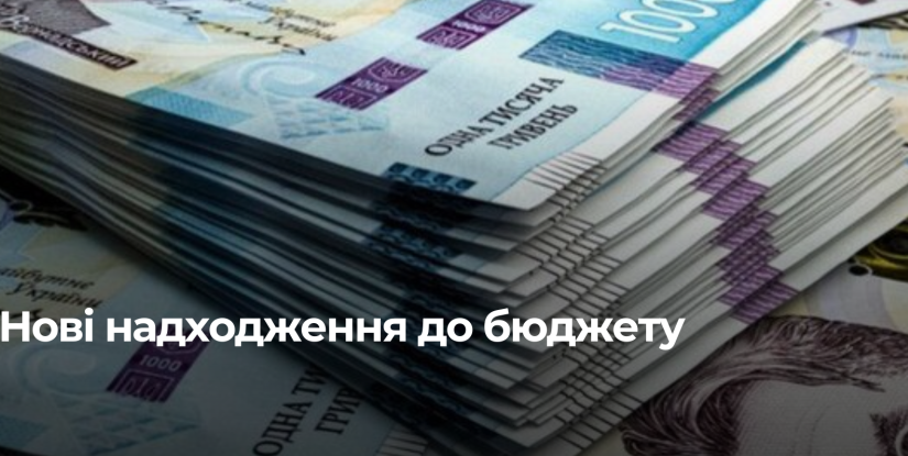 Сарненці отримали майже 650 тисяч гривень завдяки прокуратурі