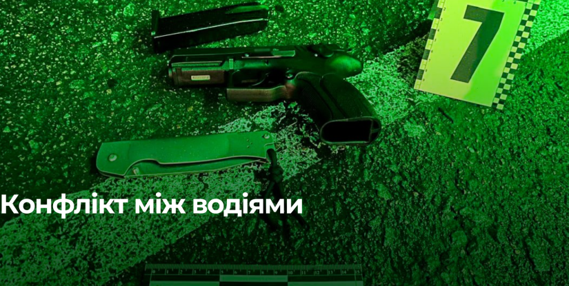 На Рівненщині розслідують стрілянину на АЗС: підозрюваному обрано запобіжний захід