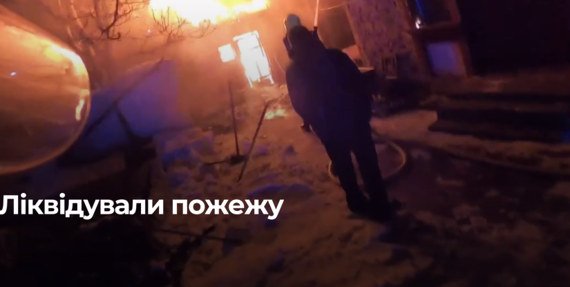 Пожежа на Рівненщині: Зруйнована господарча будівля та частково пошкоджено житло