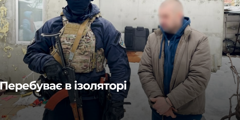 Рівненський дезертир відкрив вогонь по поліцейських та викрав автомобіль