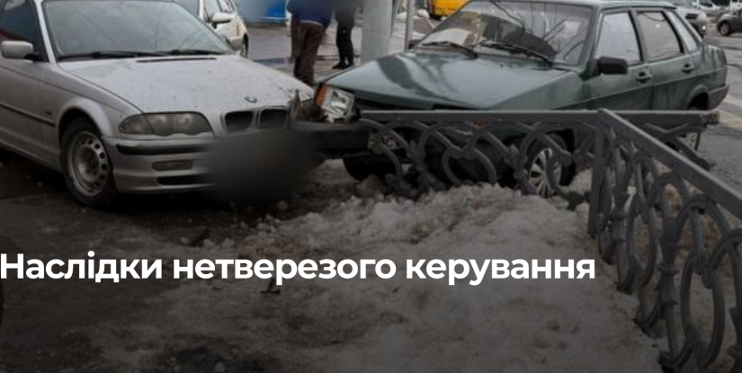 Водієв автомобіль ВАЗ спричинив ДТП у Рівному