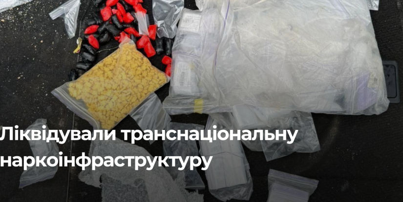 Спецоперація «Рубікон»: Злочинне угрупування затримано на Рівненщині