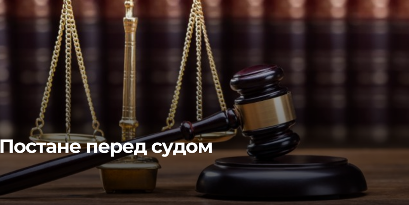 Рівненський таксист затримано за напад на пасажира та його домашнього улюбленця