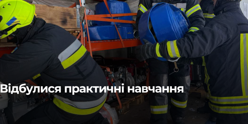 Рівненські рятувальники проводять тренування перед можливими паводками