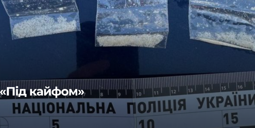 У Рівному спіймали водія на наркотиках та численних порушеннях