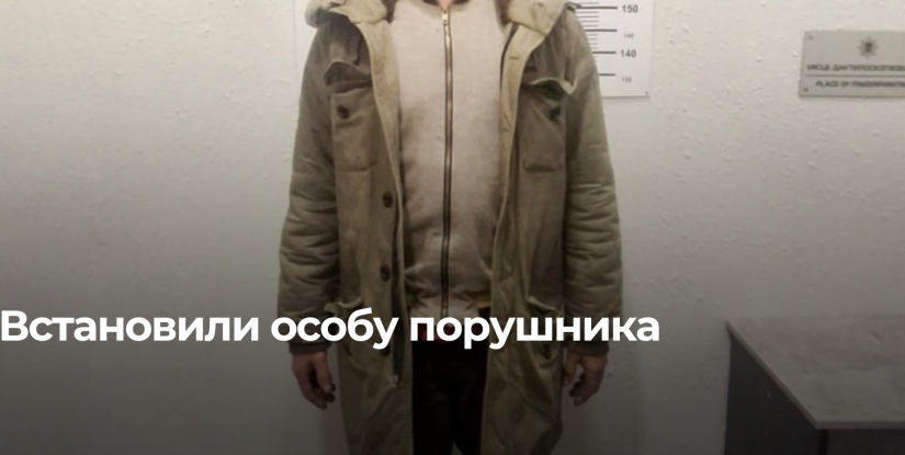У Рівному розслідують випадок з запуском феєрверку