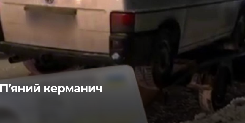 Рівнянський підліток потрапив під вплив алкоголю за кермом
