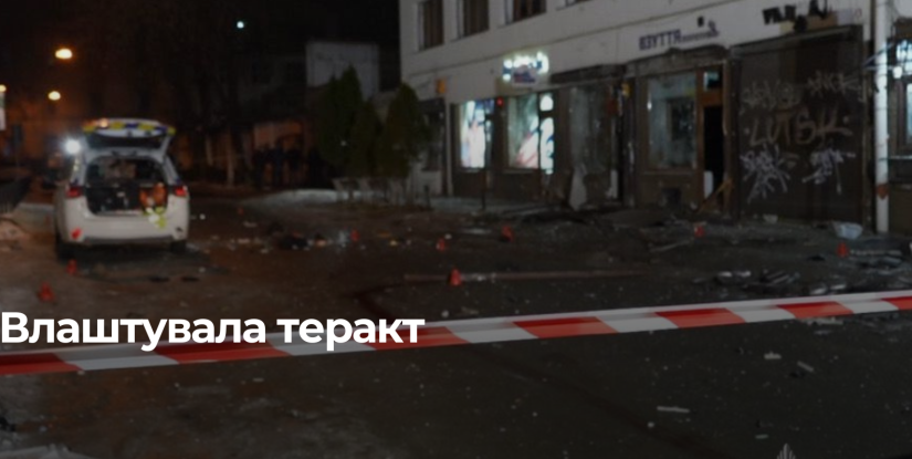 Затримано підозрювану у теракті в центрі Львова