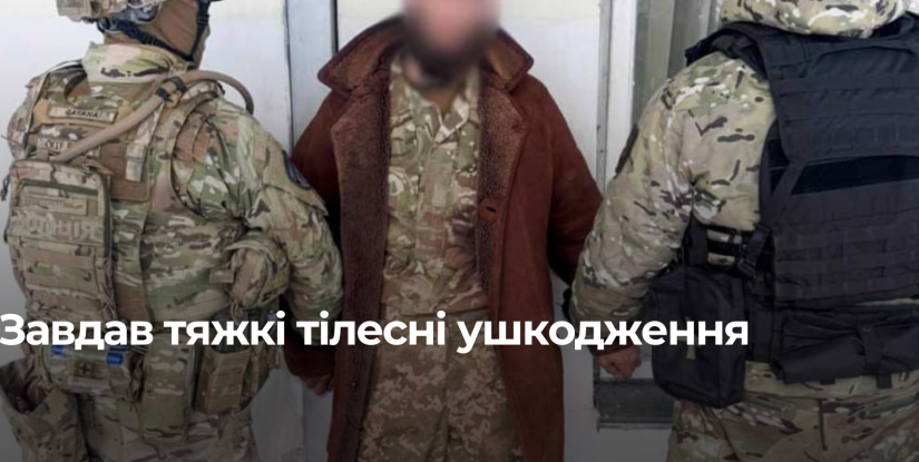 Рівненський військовий став жертвою ножового нападу під час застілля