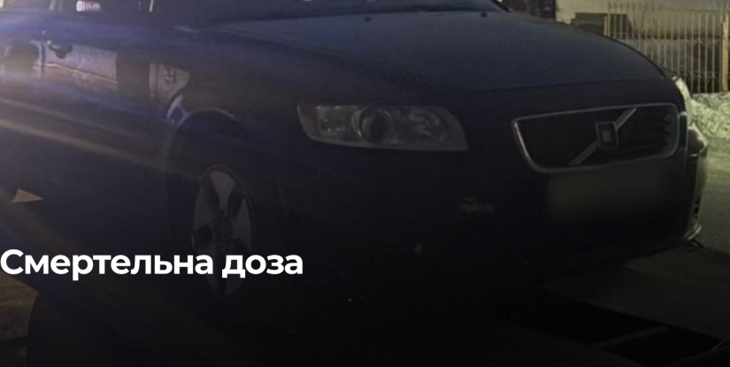Нетверезий водій у Рівному: Зафіксовано критичну концентрацію алкоголю в крові