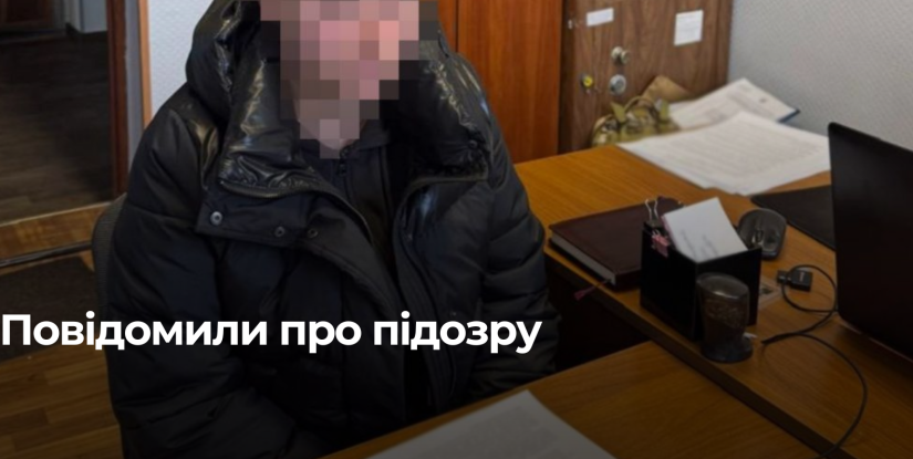 Розслідування теракту у Львові: Затриманій повідомили про підозру