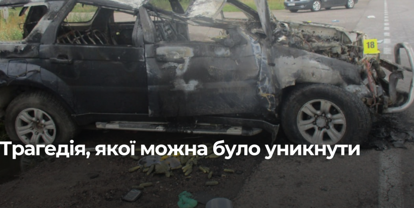 Рівненські інженери підозрюються у смертельній ДТП через поганий стан дороги