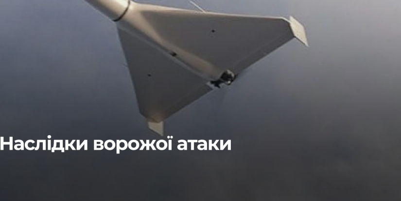 Рівненщина: Обстріл спричинив пошкодження та постраждалого