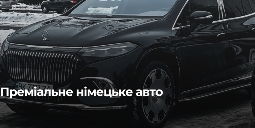 Електричний Maybach EQS в Україні: Унікальний кросовер з ціною 10 млн грн