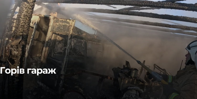 В Рівненській області ліквідовано пожежу в господарстві