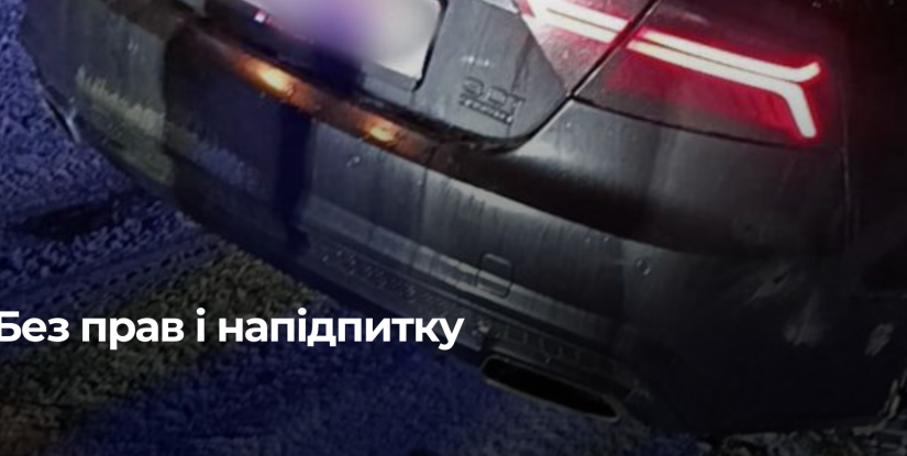 П’яний водій не покинув дорогу під час комендантського часу