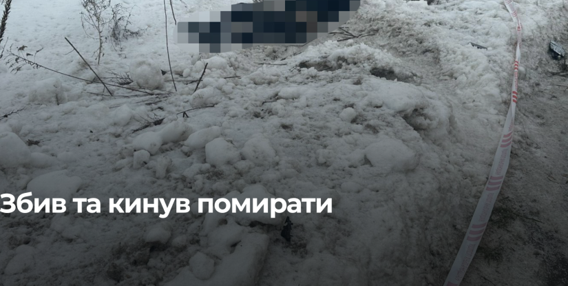 Затримано військового через смертельну ДТП на Рівненщині