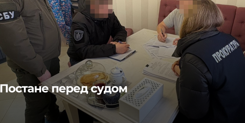 Депутат Рівненщини зловживав службовим становищем, завдавши лісовому підприємству збитків на мільйони