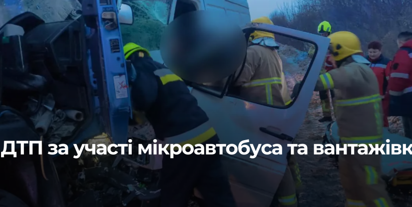 Серйозне ДТП на Рівненщині: Мікроавтобус у Затягуючій Залучці з Вантажівкою