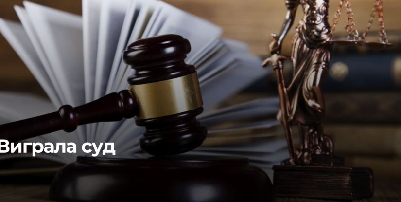 Рівненська мати отримала визнання сина померлим у суді