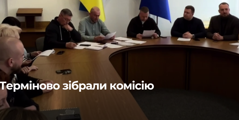 В Рівному Вжито Заходів Через Пошкодження Будівлі на Дорошенка