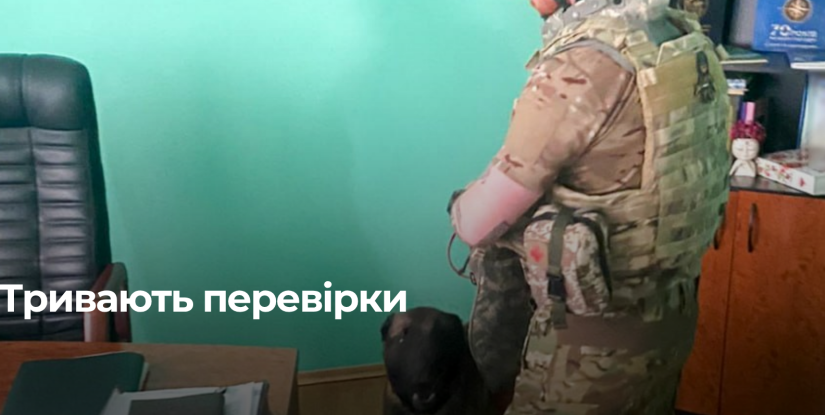 Ситуація з безпекою на Рівненщині: масові замінування
