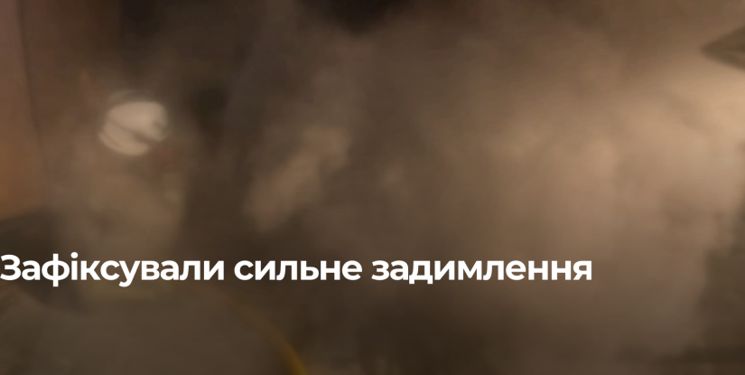 В Рівненській області ліквідували пожежу в автогаражі