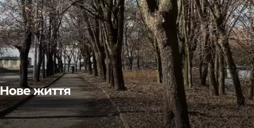 Рівному обіцяють оновлений сквер біля водосховища