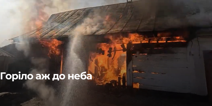Різів: На Рівненщині спалахнула пожежа на складі з сіном та зерном
