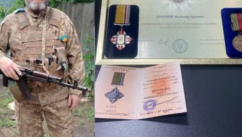 Рівненський військовий отримав почесні нагороди