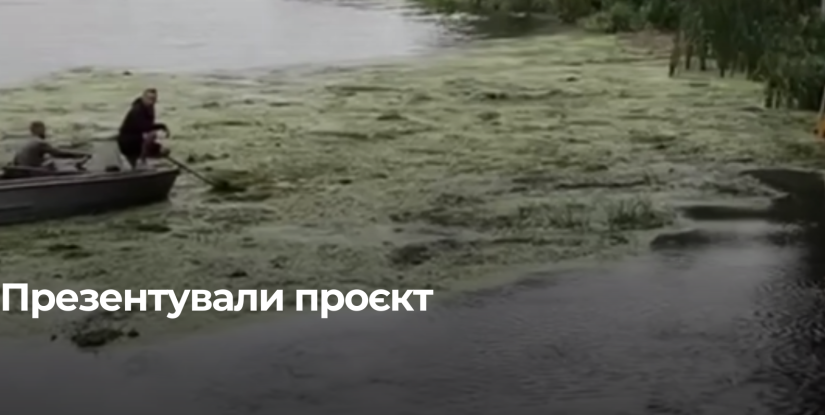 Вакуумна каналізація для Басового Кута: Крок до чистої води