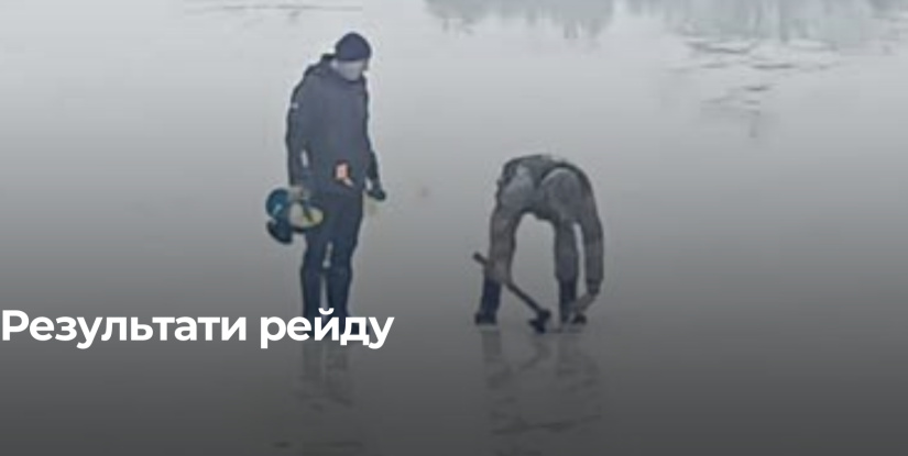 У Рівненській області посилено контроль за любительським рибальством